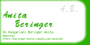 anita beringer business card